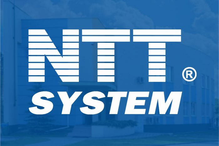 NTT System za rok 2016, notuje 15% spadek przychodów, zysku netto o 38%, wszystko to przez brak ogłoszeń i rozstrzygnięć przetargowych.
