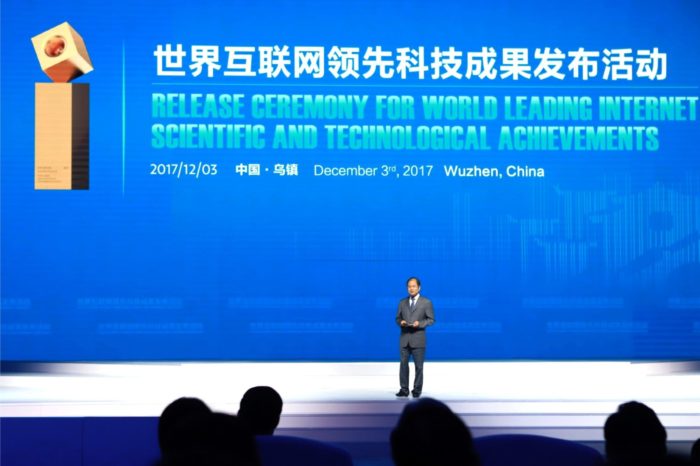 HUAWEI podczas World Internet Conference zademonstrował pierwszy na świecie system HUAWEI – 3GPP 5G.