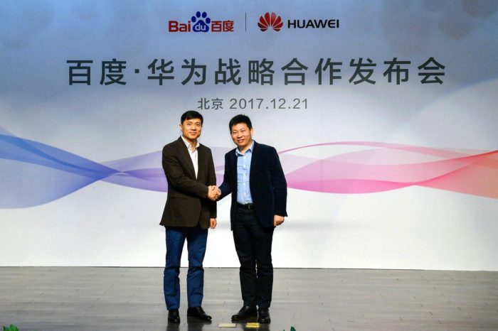 HUAWEI i Baidu podpisały porozumienie o współpracy na rzecz badań i rozwoju nad sztuczną inteligencję (AI), platformą i technologiami oraz usługami internetowymi.