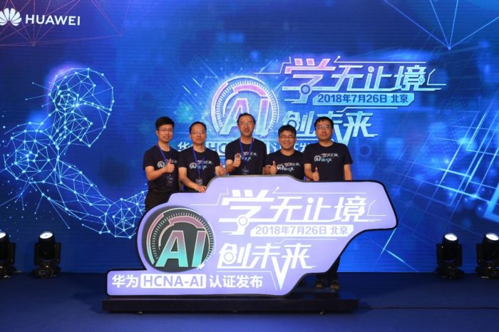 HUAWEI uruchamia program szkoleniowy wraz z certyfikacją inżynieryjną AI, dla studentów oraz specjalistów ICT w zakresie sztucznej inteligencji.