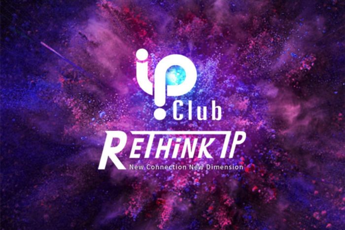 Huawei IP Club ponownie w Polsce - Huawei Enterprise Polska zaprasza do budowania otwartej, kooperacyjnej i współdzielonej platformy dla liderów opinii z branży IP.