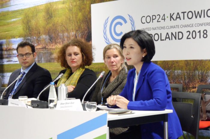 Delta Electronics gospodarzem oficjalnego wydarzenia podczas Konferencji ONZ w sprawie zmian klimatu 2018 (COP24) w celu promowania innowacji w zakresie bezpieczeństwa energetycznego.