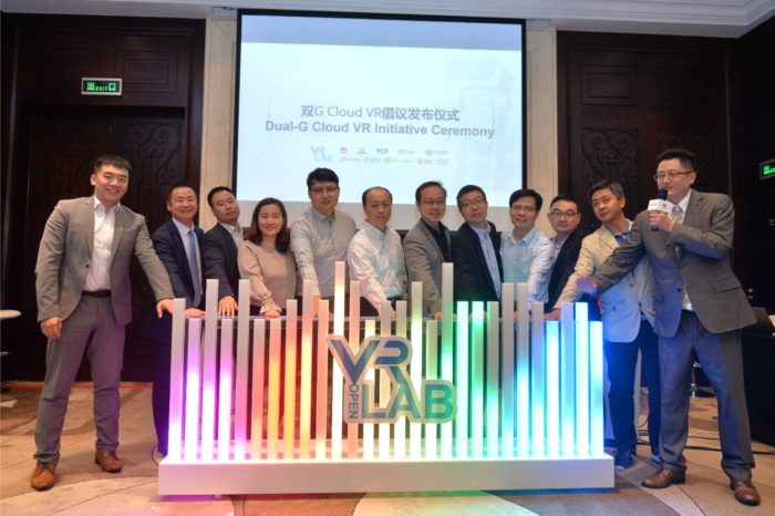 Huawei inwestuje w rozwój VR w chmurze, podczas 16. konferencji Huawei Global Analyst Summit (HAS), w ramach VR OpenLab zaprezentowano inicjatywę Dual-G Cloud VR.