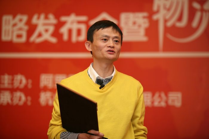 Współzałożyciel Alibaba Group, Jack Ma, zmniejszył swój udział w spółce w ciągu ostatniego roku z 6,2% do 4,8%. Przy aktualnej cenie aukcji to około 8,2 miliarda USD.