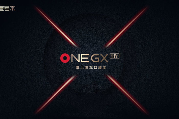 Miniaturowy Alienware? Nie, to tylko mało znany u nas, chiński producent One-NetBook chwali się swoim nowym laptopem. Co ciekawe, urządzenie korzysta z nieogłoszonej jeszcze oficjalnie platformy sprzętowej Intela.