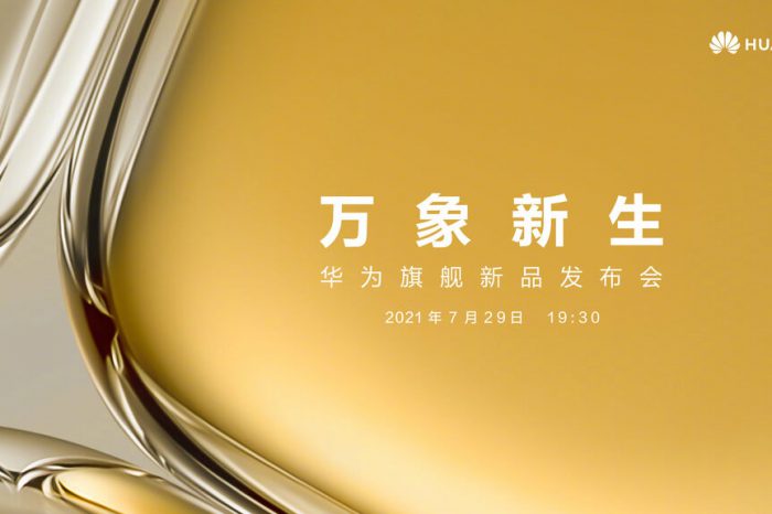 Seria flagowych smartfonów Huawei P50 będzie miała swoją premierę już niedługo - znamy oficjalną datę prezentacji.